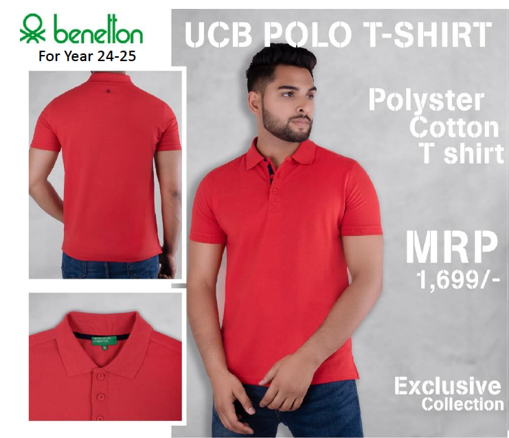 UCB Polo Polyester Cotton T-Shirt